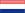 Nederlands